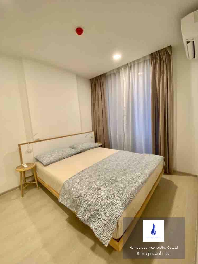 Noble Ambience Sukhumvit 42