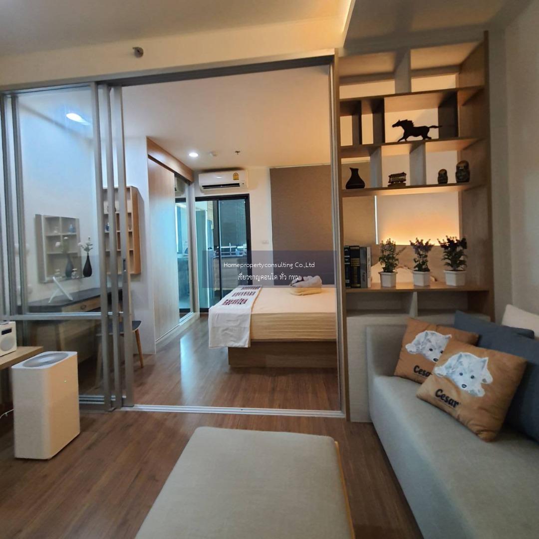 Condo for rent : U Delight Residence Riverfront Rama 3  Rent price 12,900 baht / month 1 bedroom 1 bathroom 33 sqm Floor 30 Number of buildings 1 building Number of floors 30 floors  Minimum Rental Contract, 1 year contract with 2 month deposits and renta