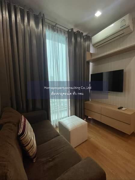 Q House Condo Sukhumvit 79