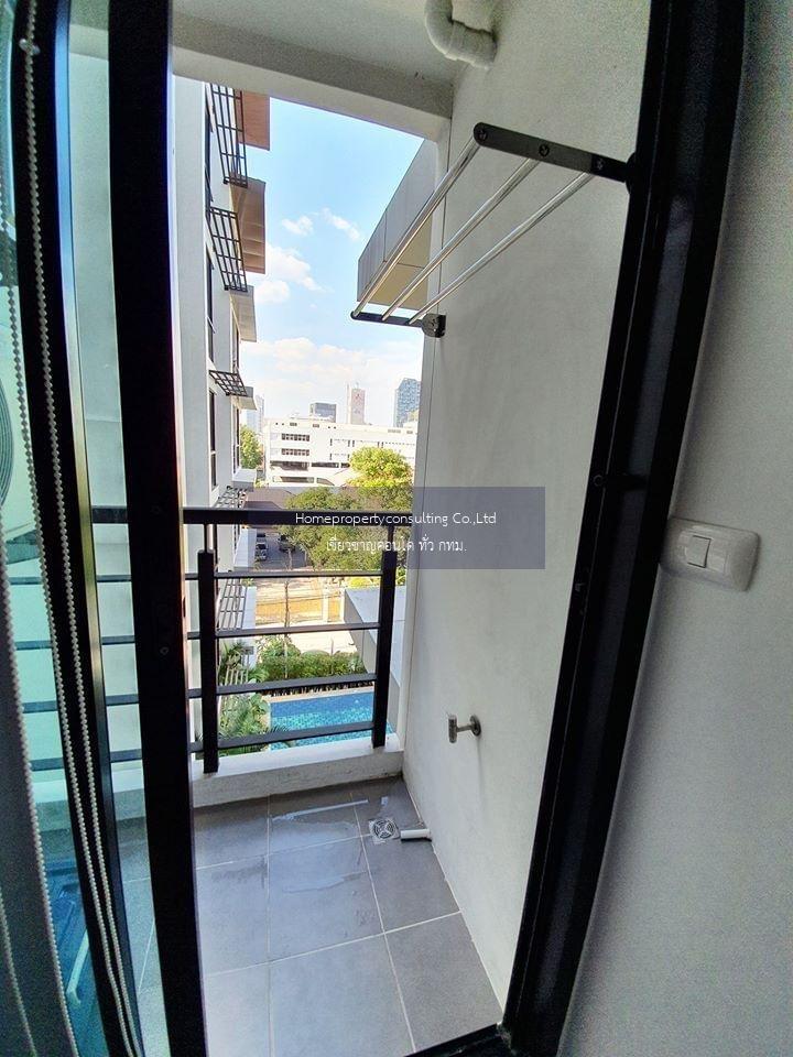 Chateau in Town Sukhumvit 64/1 (ชาโตว์ อินทาวน์ สุขุมวิท 64/1)