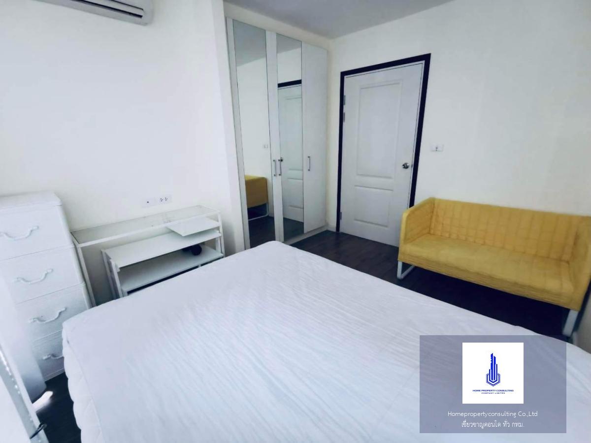 I Condo Sukhumvit 103 (ไอ คอนโด สุขุมวิท 103) 