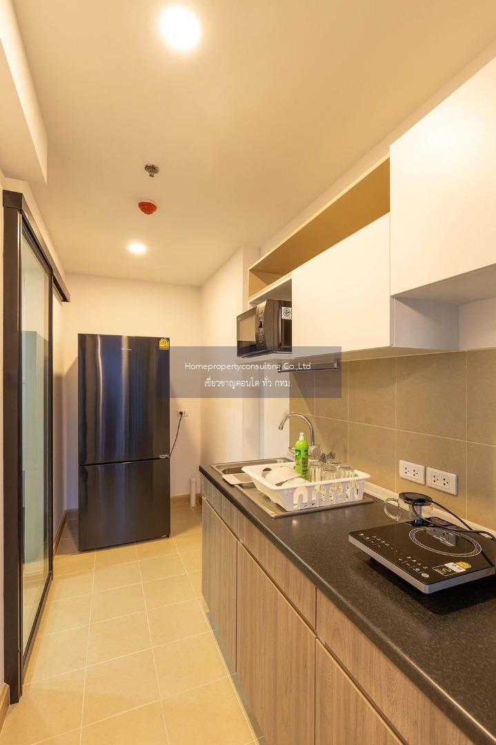 Supalai Loft Prajadhipok - Wongwian Yai 