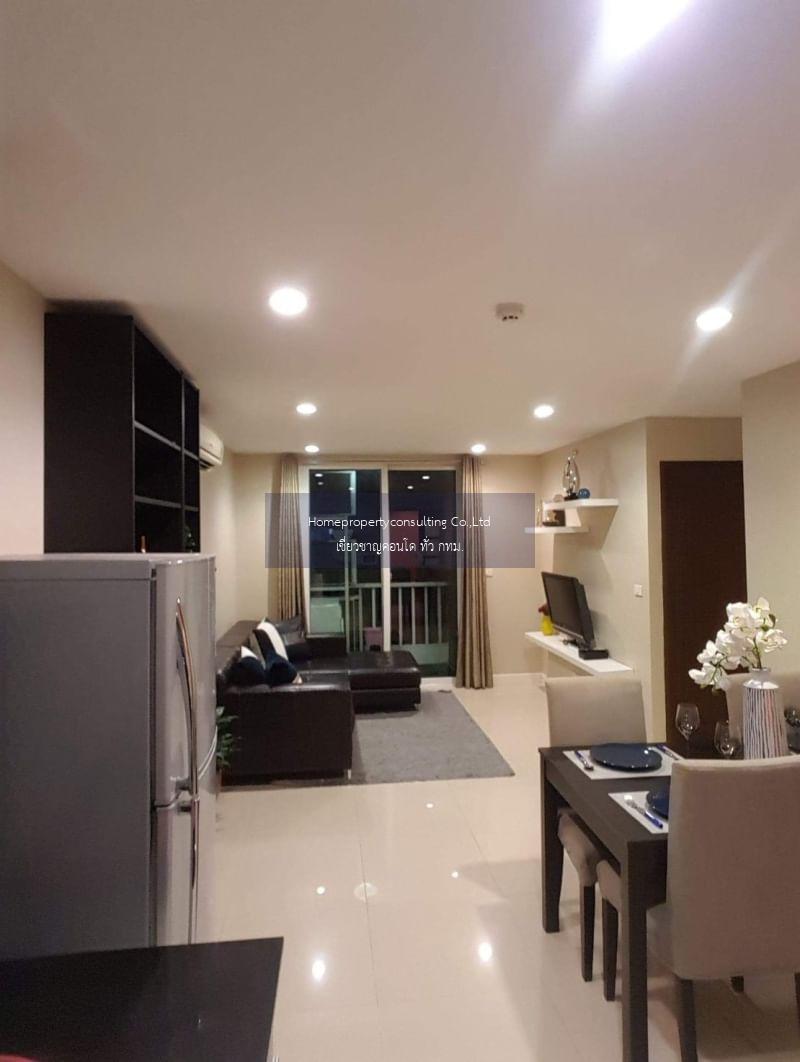 Regent Home Sukhumvit 81