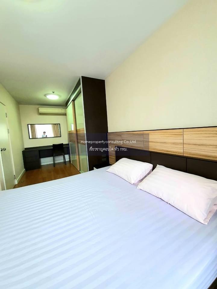  Condo One X Sukhumvit 26 (คอนโด วัน เอ็กซ์ สุขุมวิท 26)