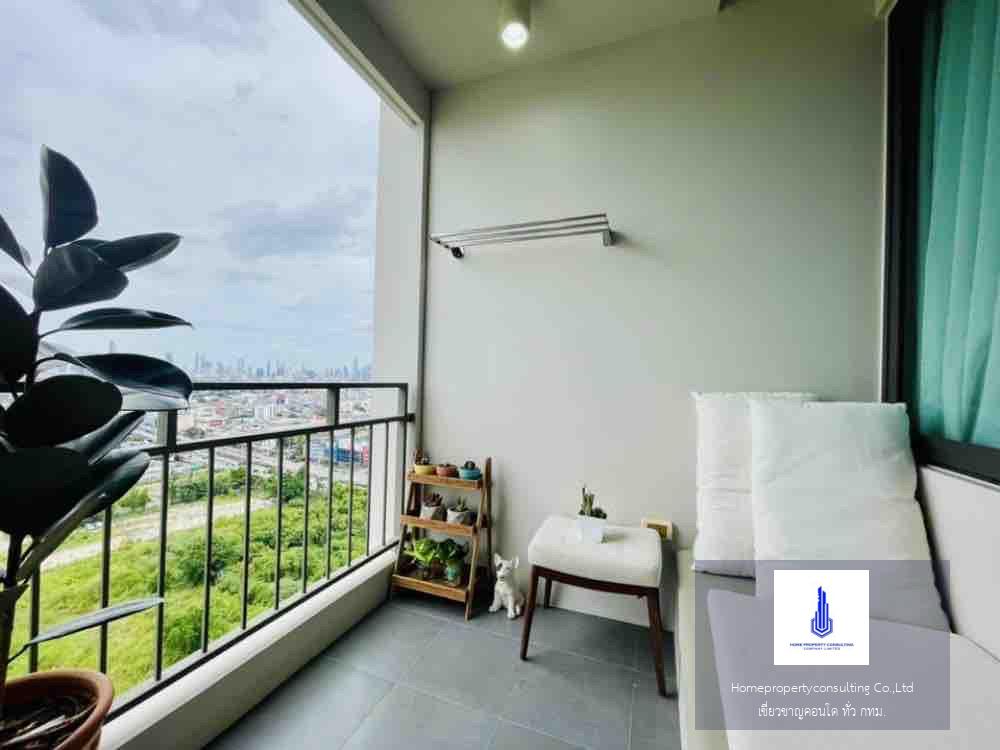 U Delight Residence Riverfront Rama 3 (ยู ดีไลท์ เรสซิเด้นซ์ ริเวอร์ฟร้อนท์ พระราม 3)