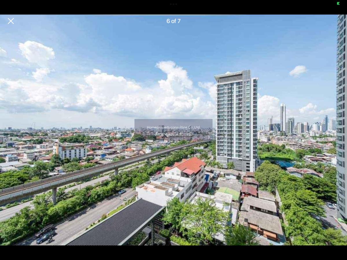 Ideo Sathorn - Thaphra (ไอดีโอ สาทร-ท่าพระ)