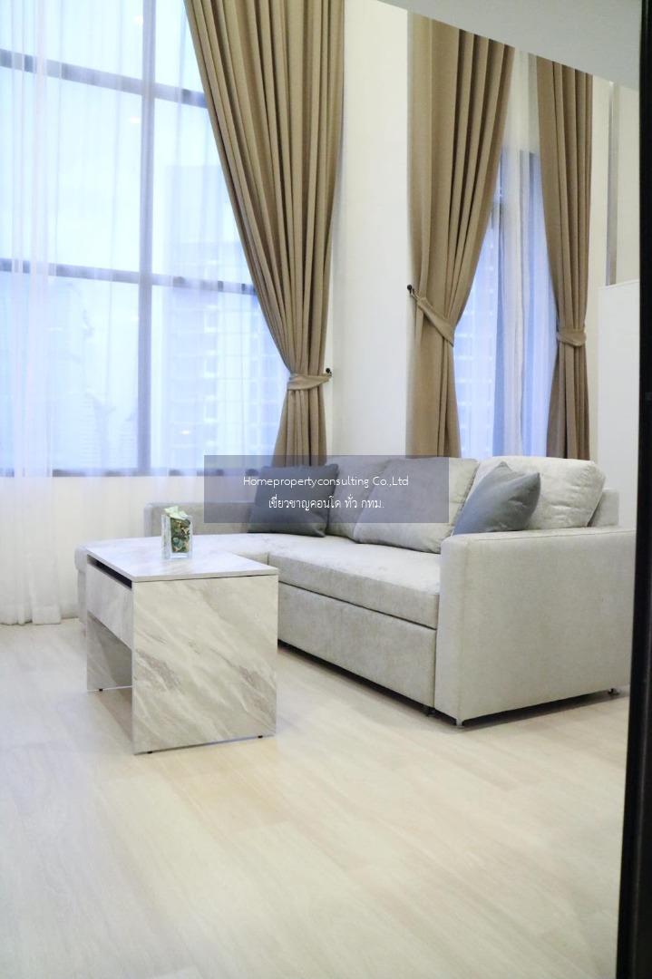 ไนท์บริดจ์ ไพร์ม สาทร (Knightsbridge Prime Sathorn)