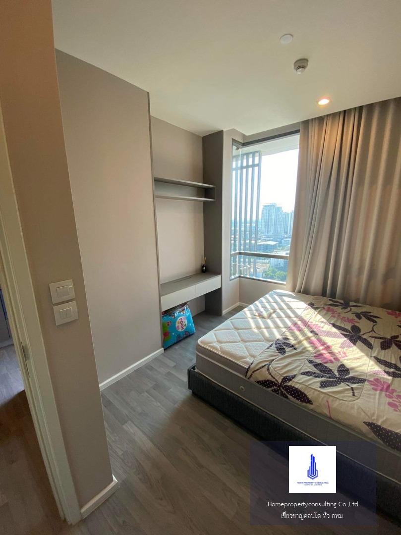 The Room Sukhumvit 69 (เดอะ รูม สุขุมวิท 69)