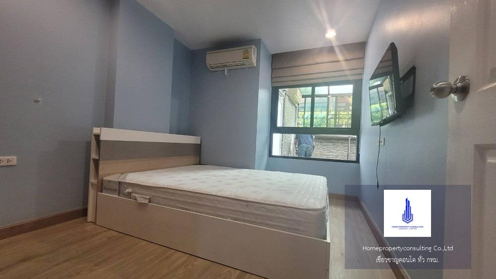 Baan Navatara Condominium(บ้านนวธารา คอนโดมิเนียม)