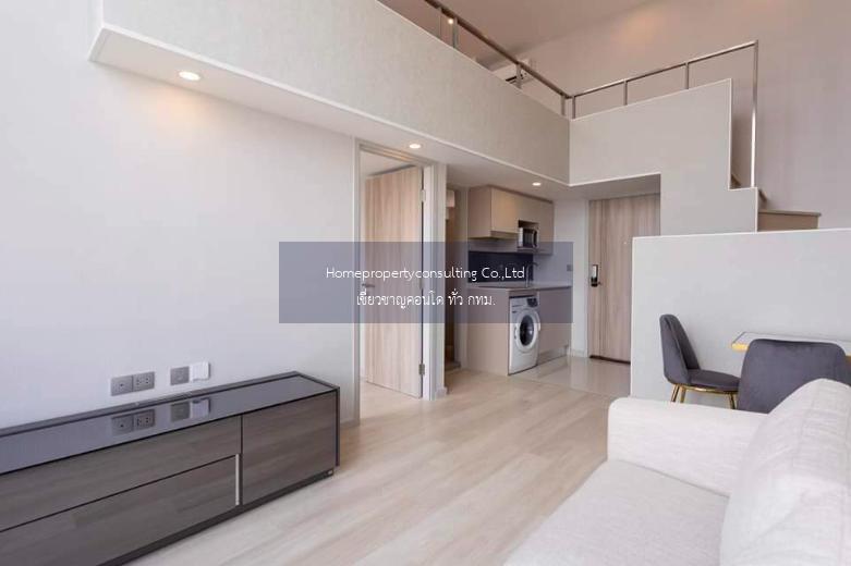 Knightsbridge Prime Sathorn