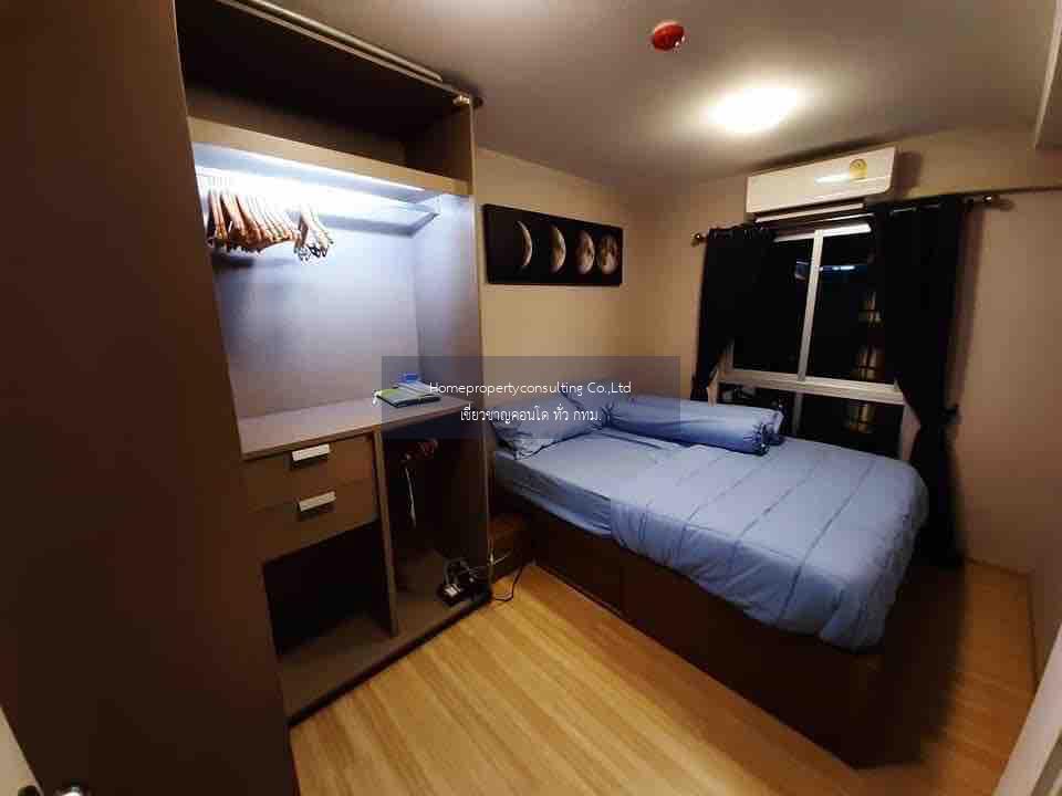 Condo for rent : Plum Condo Chaengwattana Station Phase 2