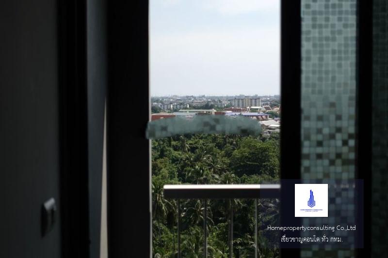 Aspire Sathorn-Taksin Copper Zone