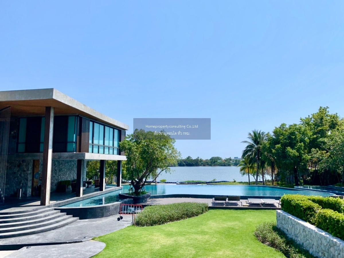 U Delight Residence Riverfront Rama 3 (ยู ดีไลท์ เรสซิเด้นซ์ ริเวอร์ฟร้อนท์ พระราม 3)