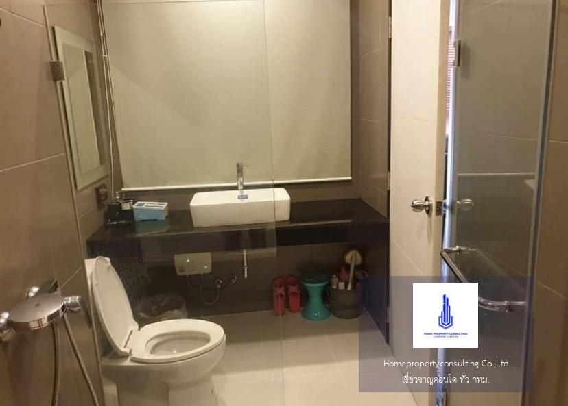 Prime I-Zen Condo Ladprao 71