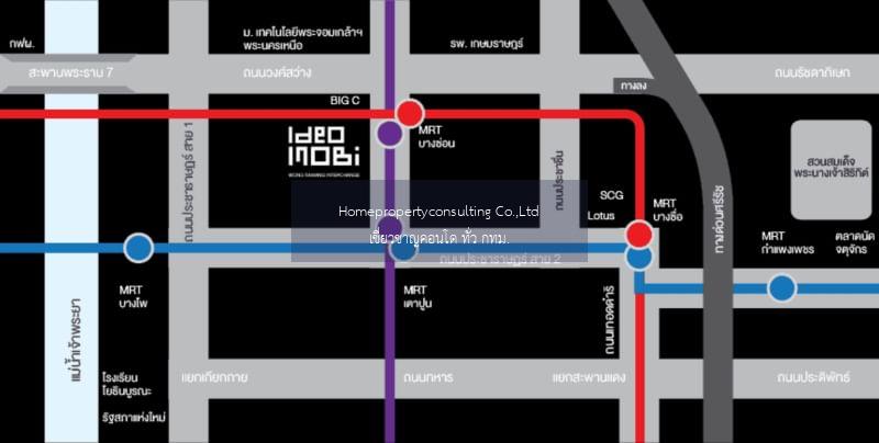 Ideo Mobi Wongsawang - Interchange (ไอดีโอ โมบิ วงศ์สว่าง อินเตอร์เชนจ์)