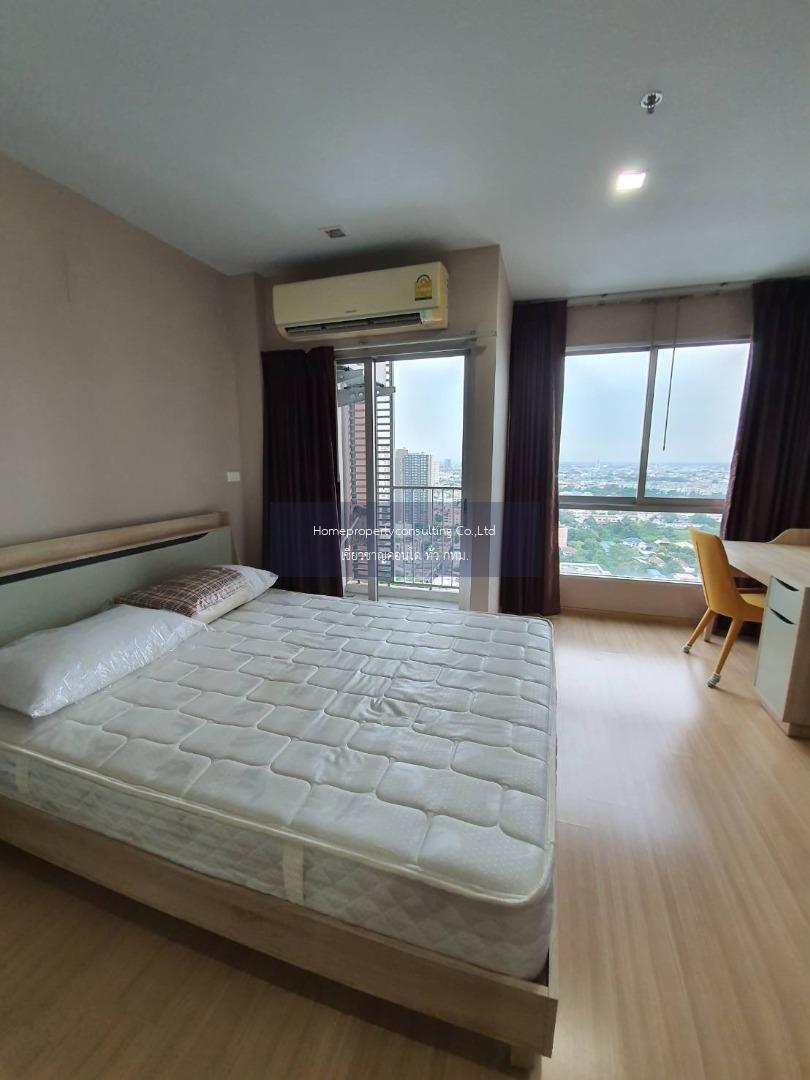 Casa Condo Ratchada - Ratchaphruek (คาซ่า คอนโด รัชดา-ราชพฤกษ์)