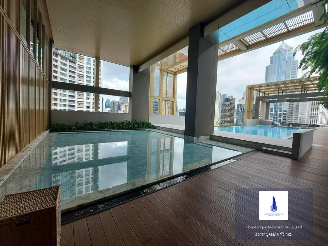 Sindhorn Residence (สินธร เรสซิเดนซ์ )