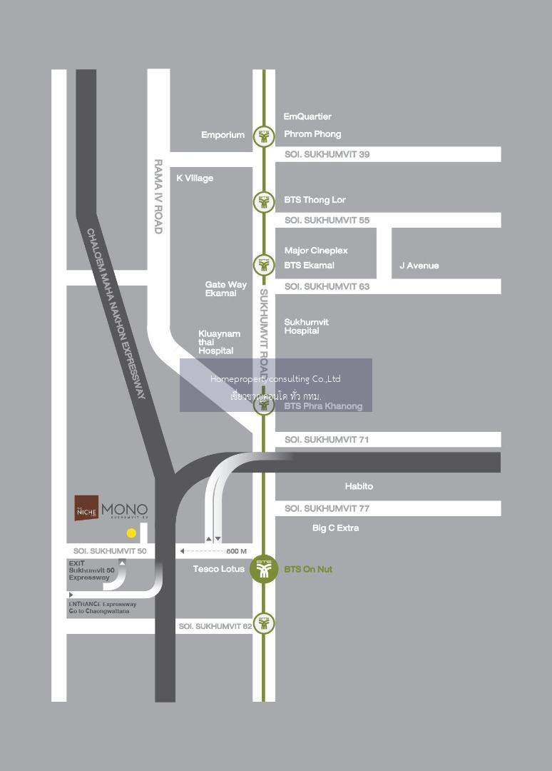 The Niche Mono Sukhumvit 50 (เดอะ นิช โมโน สุขุมวิท 50)