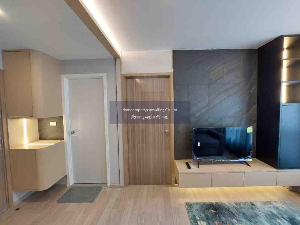 Plum Condo Sukhumvit 97.1 (พลัม คอนโด สุขุมวิท 97.1)