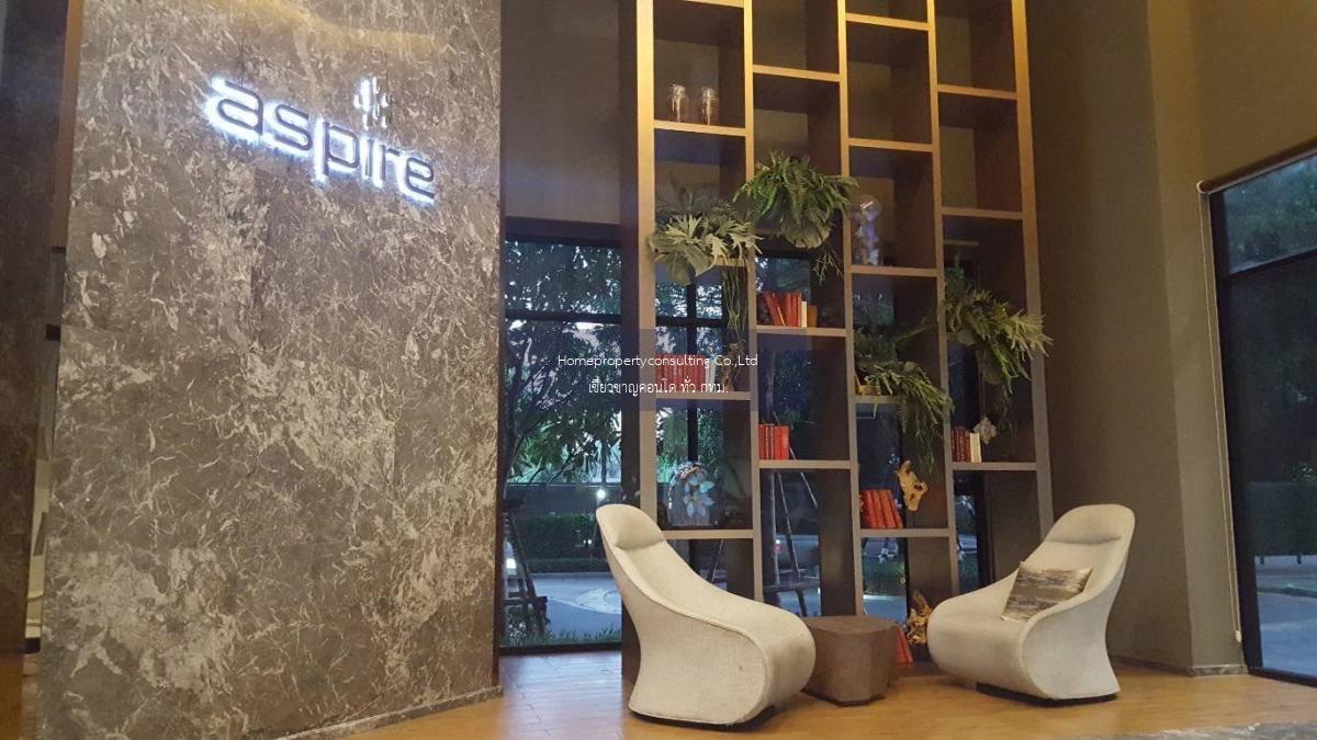 Aspire Sathorn - Taksin (แอสไพร์ สาทร-ตากสิน)