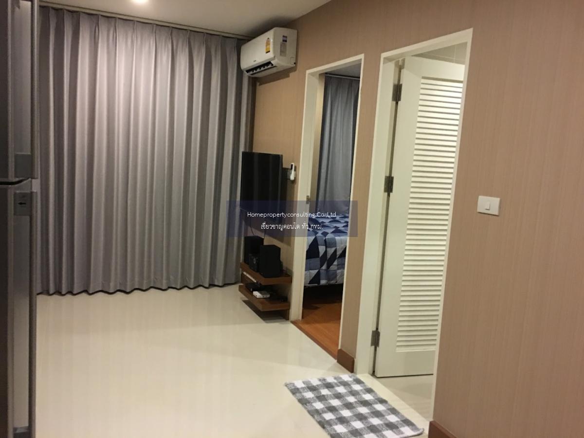 แอร์ลิงค์ เรสซิเดนซ์ (Airlink Residence)