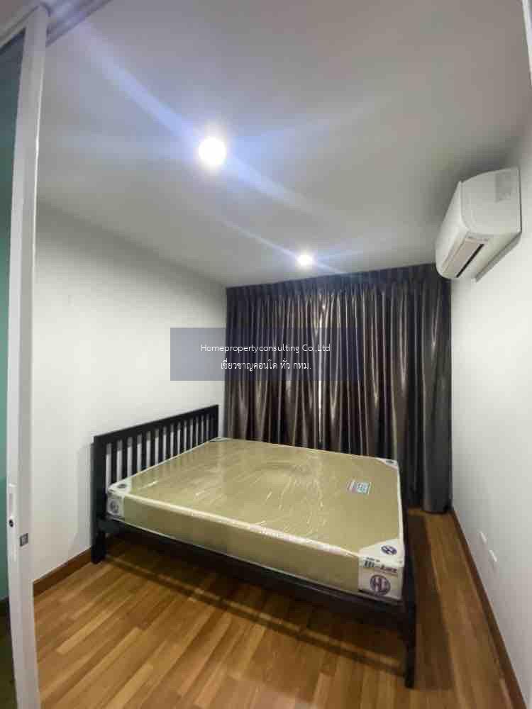 Regent Home Sukhumvit 81