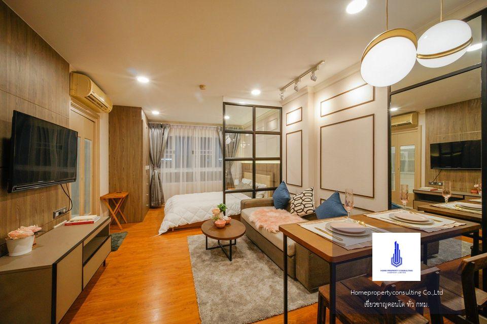 Lumpini Suite Sukhumvit 41 (ลุมพินี สวีท สุขุมวิท 41)