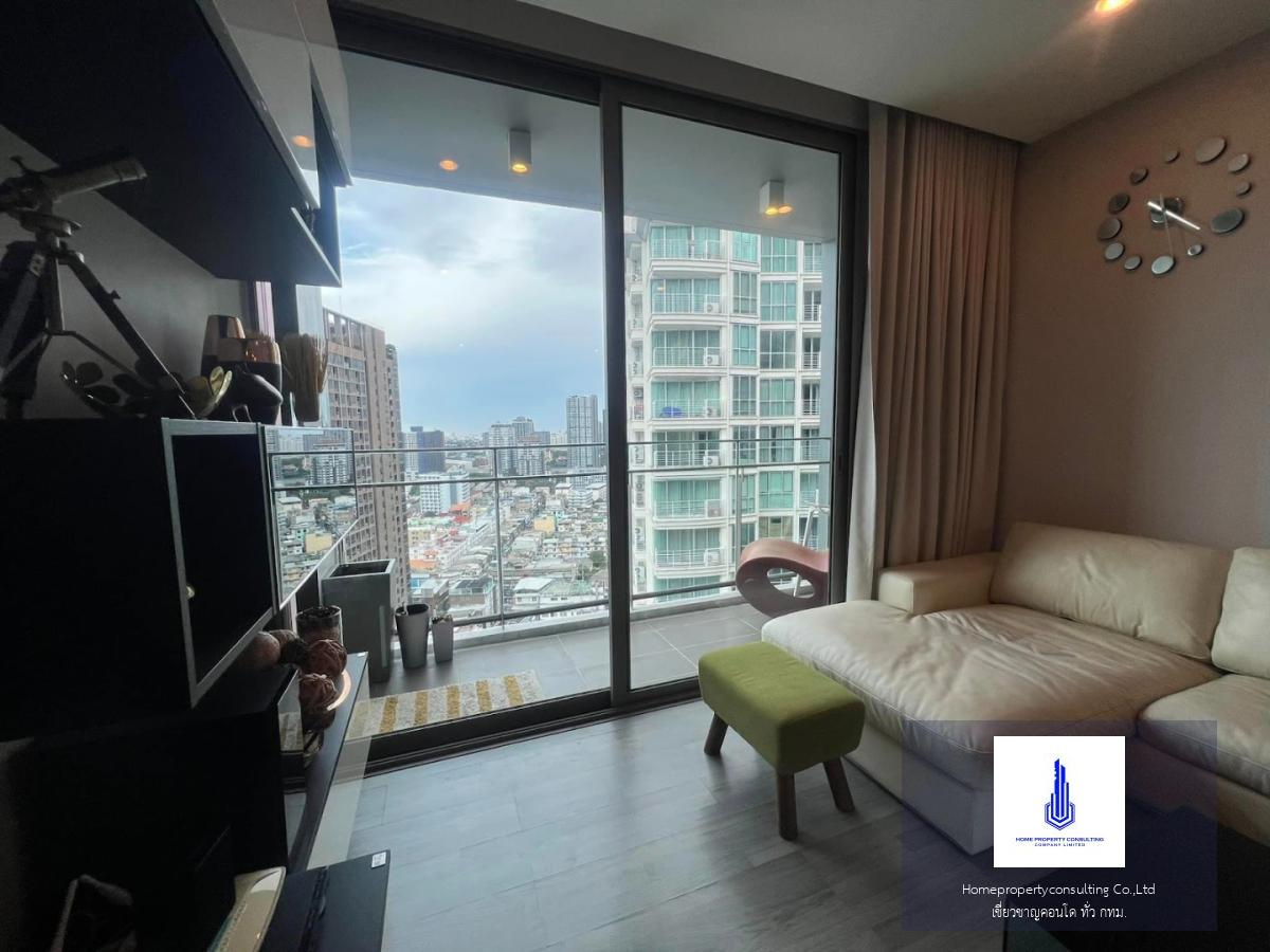 The Room Sukhumvit 69 (เดอะ รูม สุขุมวิท 69)