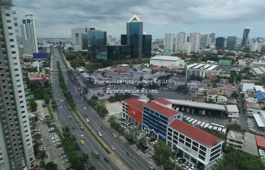 Vantage Ratchavipa (แวนเทจ รัชวิภา)