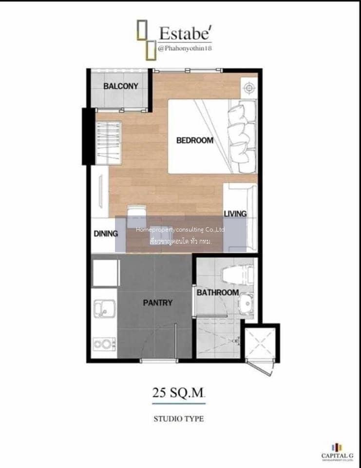 Estabe Phahonyothin 18 (เอสตาเบ พหลโยธิน 18)