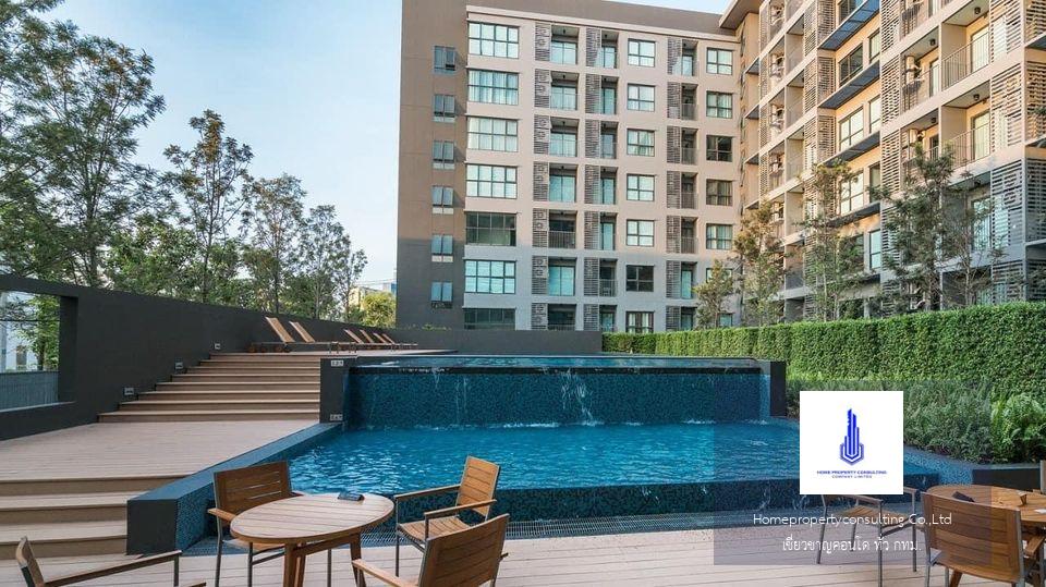 Lumpini Condo Town Ramindra - Lat Pla Khao 1 (ลุมพินี คอนโดทาวน์ รามอินทรา - ลาดปลาเค้า 1)