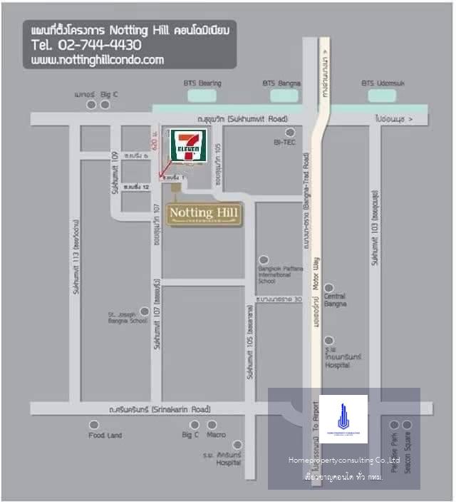 Notting Hill Bearing Sukhmvit 107 (น็อตติ้ง ฮิลล์ แบริ่ง)