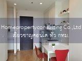  Q. House Condo Sukhumvit 79