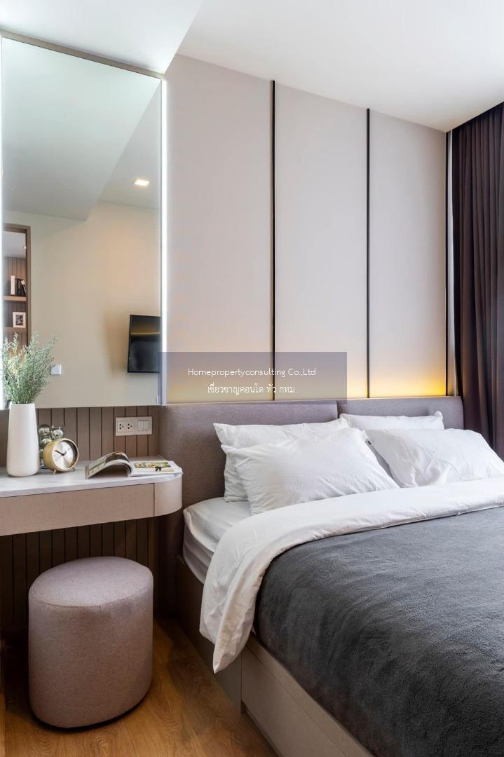 Noble Around Sukhumvit 33 (โนเบิล อราวน์ สุขุมวิท 33)