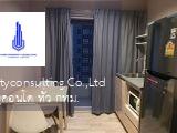 Plum Condo Ram 60 Interchange (พลัมคอนโด รามคำแหง 60 อินเตอร์เชนจ์)