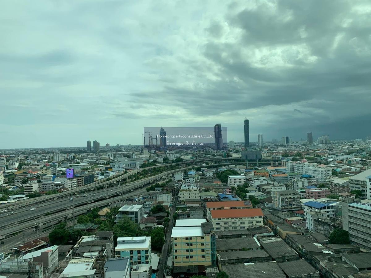 Lumpini Place Ratchada-Sathu (ลุมพินี เพลส รัชดา - สาธุ)