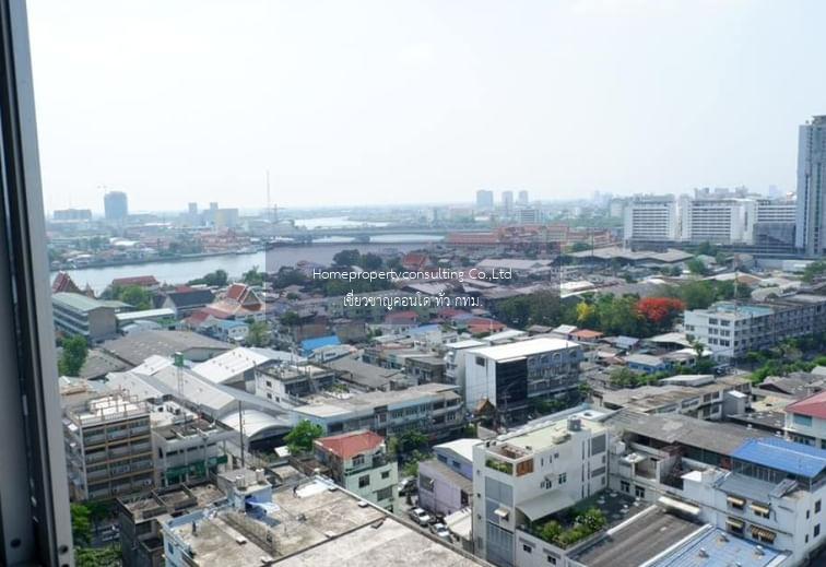 The Tree Bang Po Station (เดอะ ทรี บางโพ สเตชั่น)