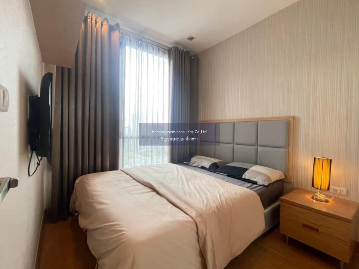 Q House Condo Sukhumvit 79