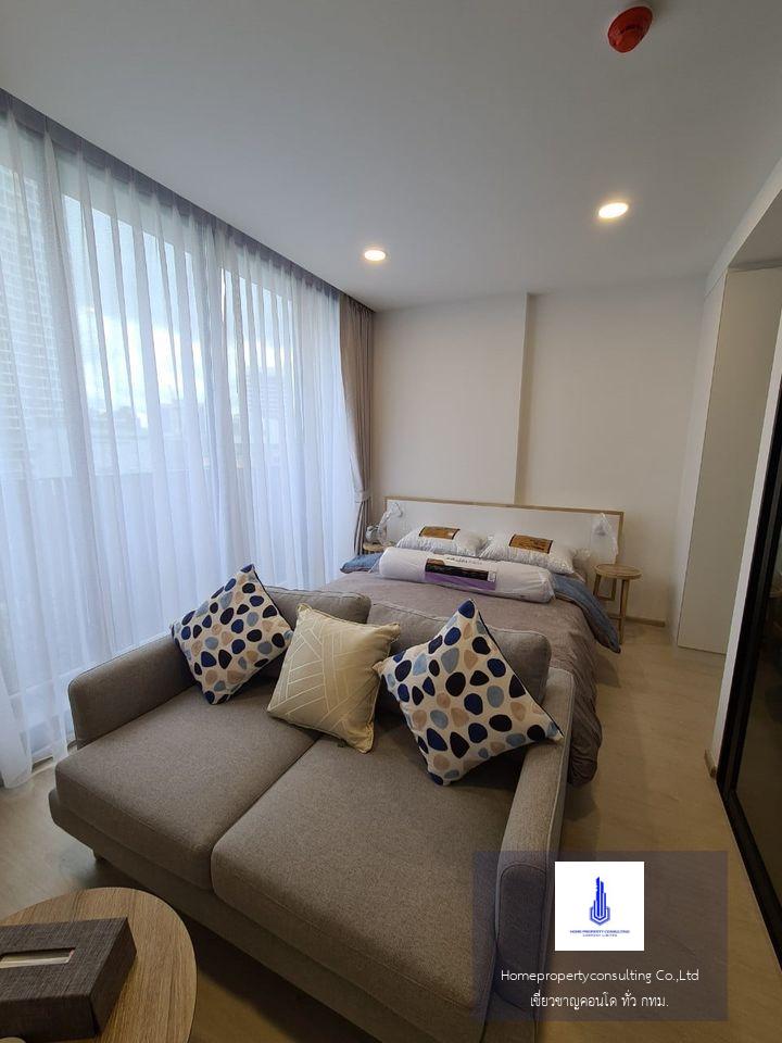 Noble Ambience Sukhumvit 42 (โนเบิล แอมเบียนส์ สุขุมวิท 42)