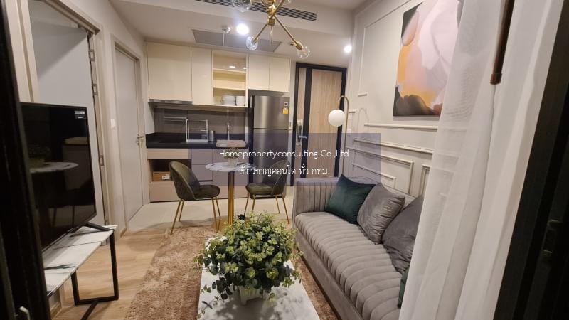 Oka Haus Sukhumvit 36 (โอกะ เฮ้าส์ สุขุมวิท 36)