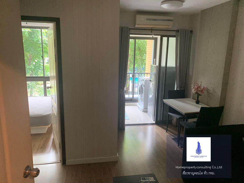 I CONDO Sukhumvit 103 (ไอ คอนโด สุขุมวิท 103)