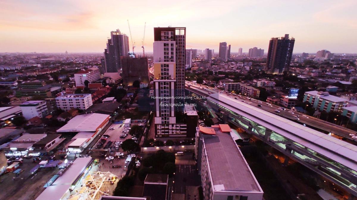 Whizdom Station Ratchada-Thapra (วิสซ์ดอม สเตชั่น รัชดา-ท่าพระ)