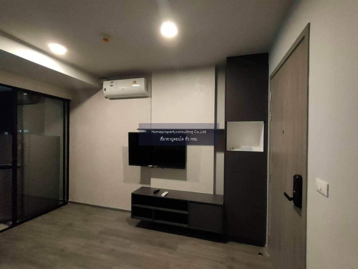 Condo for rent : Monte Rama 9