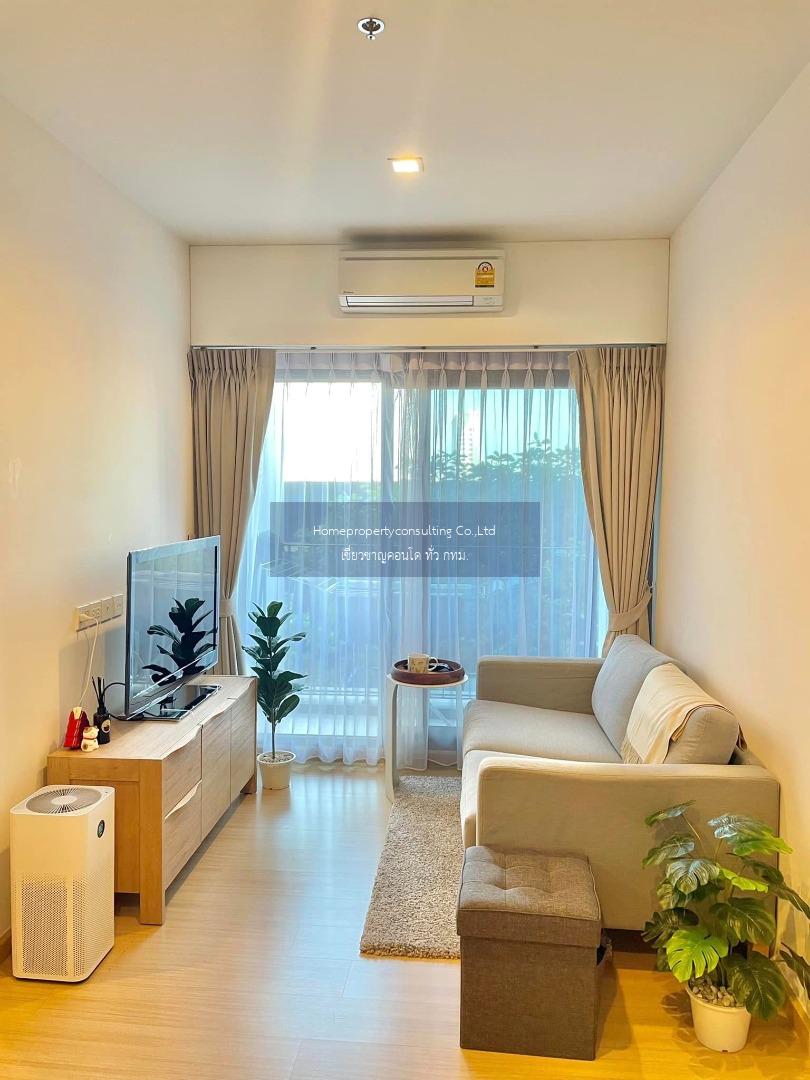 Whizdom Connect Sukhumvit (วิซดอม ค็อนเน็ค สุขุมวิท)