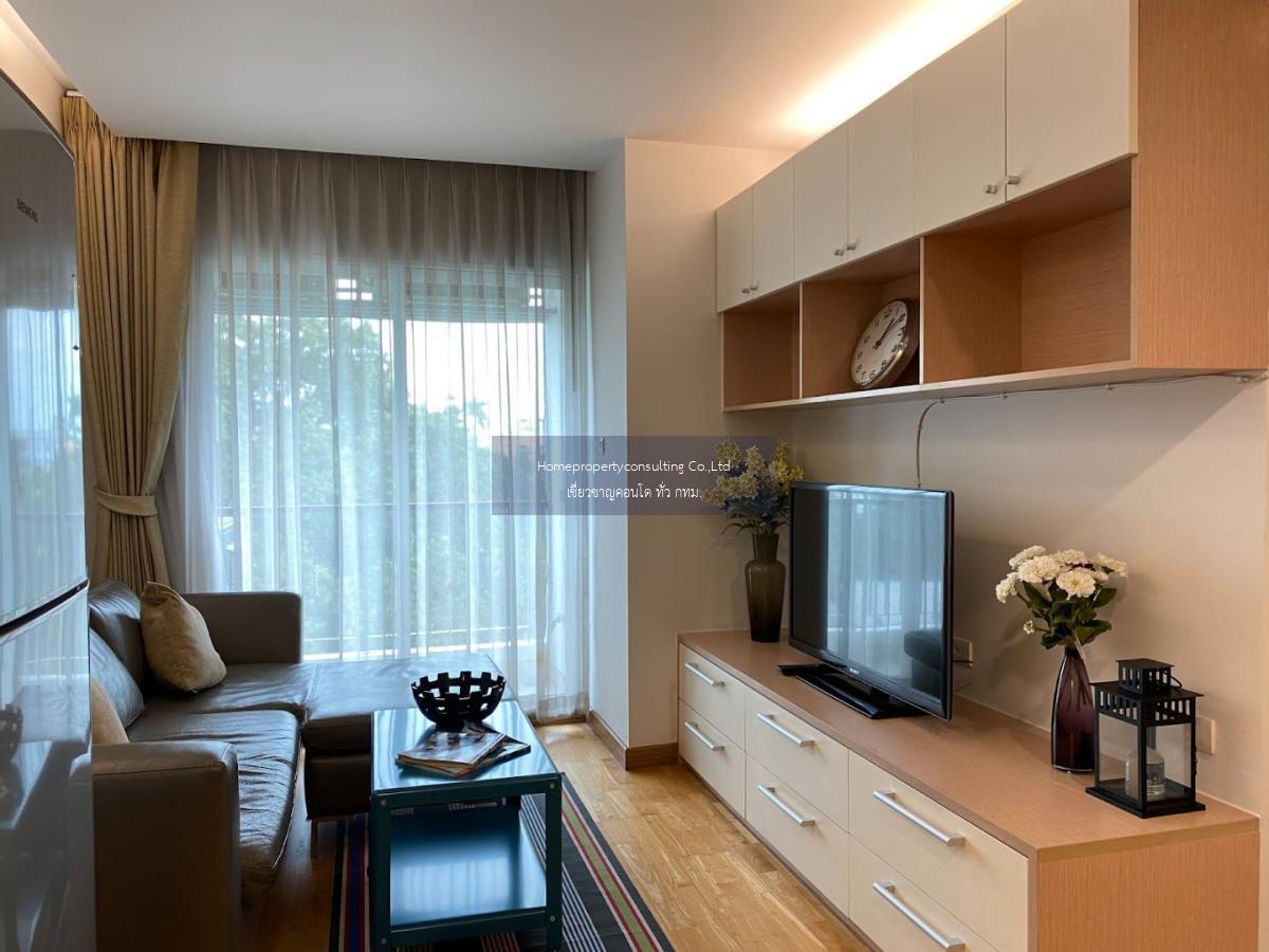  Residence 52 (เรสซิเดนซ์ 52 )