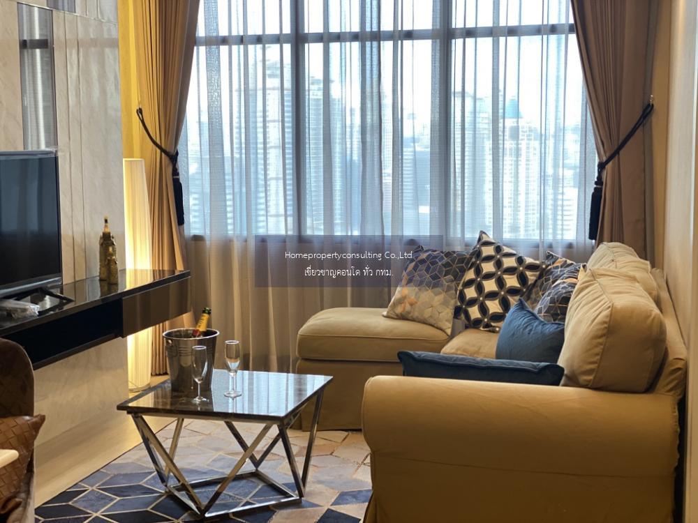 Knightsbridge Prime Sathorn (ไนท์ บริดจ์ ไพร์ม สาทร)