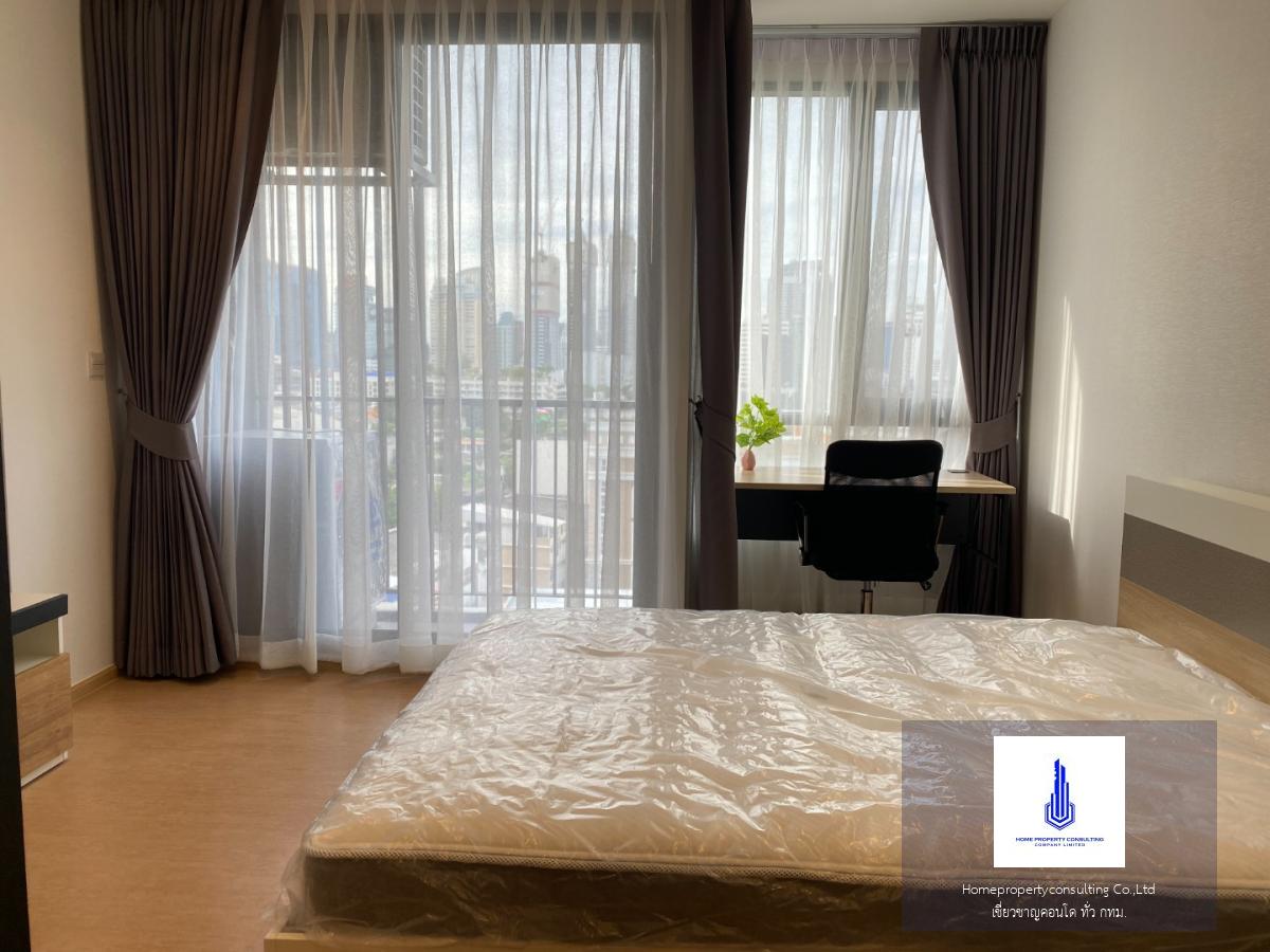 Condo for rent : Maru Ekkamai 2