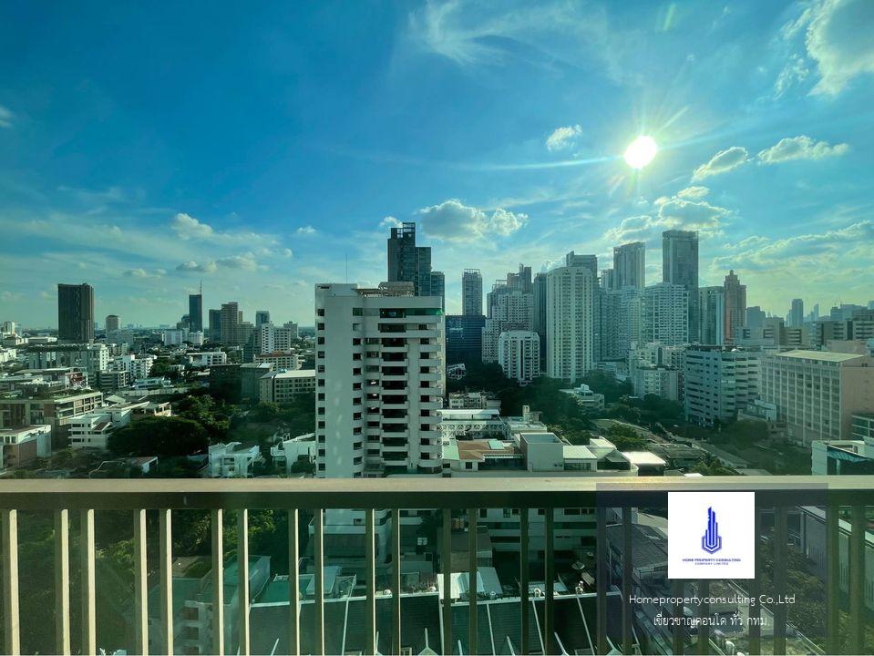 Noble Refine Sukhumvit 26 (โนเบิล รีไฟน์ สุขุมวิท 26)