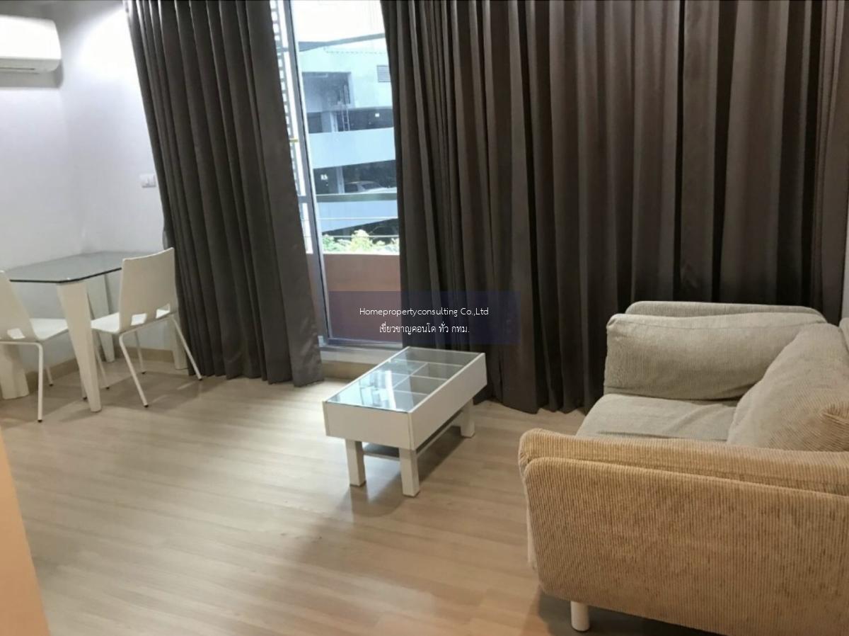 Chewathai Residence Asoke (ชีวาทัย เรสซิเดนซ์ อโศก)