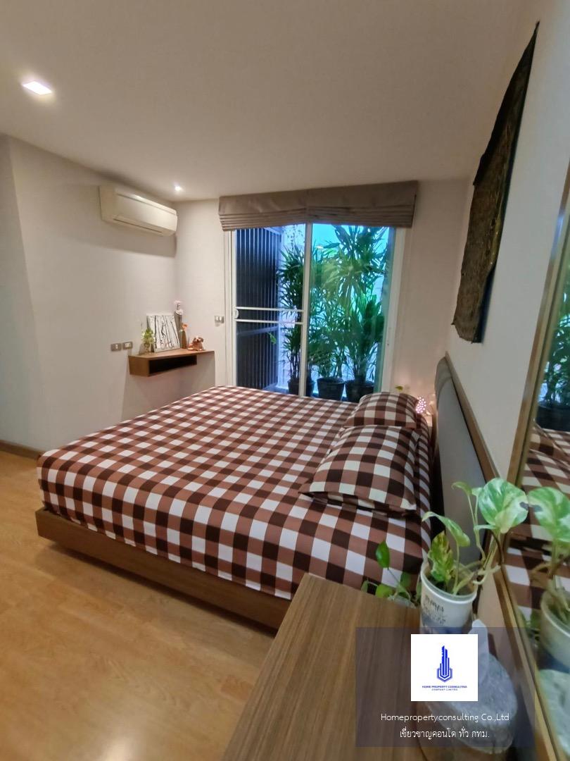 Tree Condo LUXE Sukhumvit 52